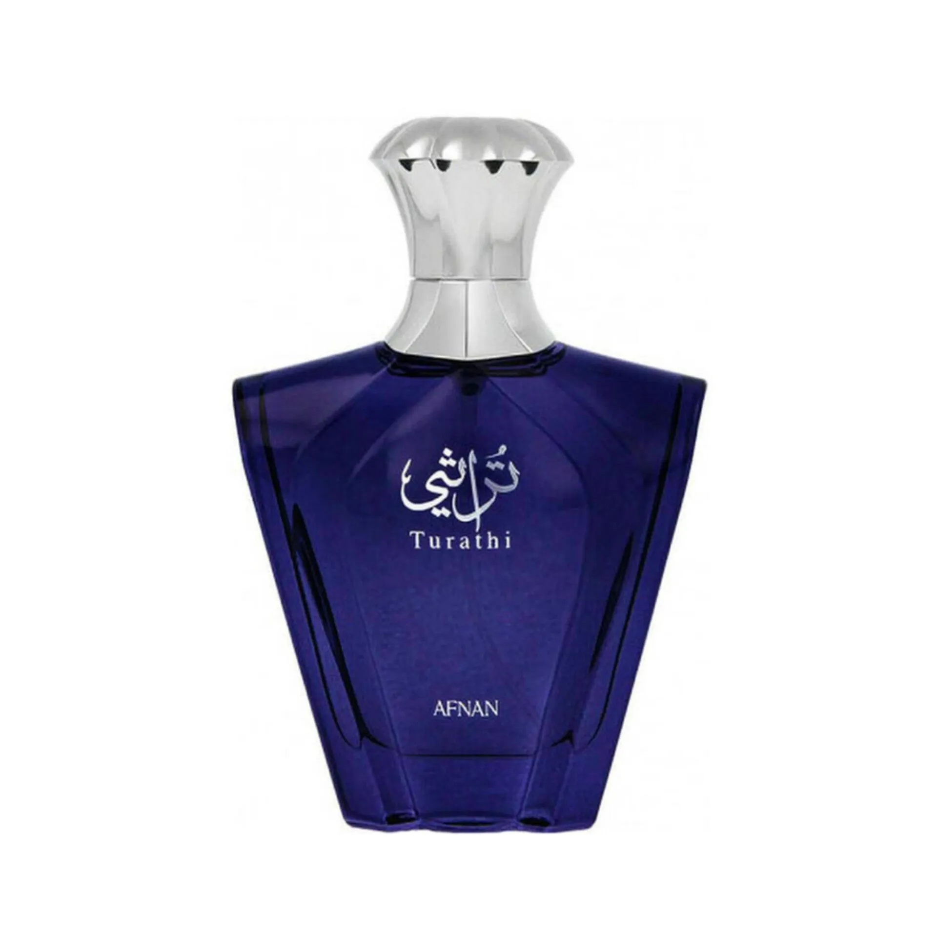 Afnan Turathi Blue Eau De Parfum 90ml for Men - *Inspired by Bvlgari Tygar*