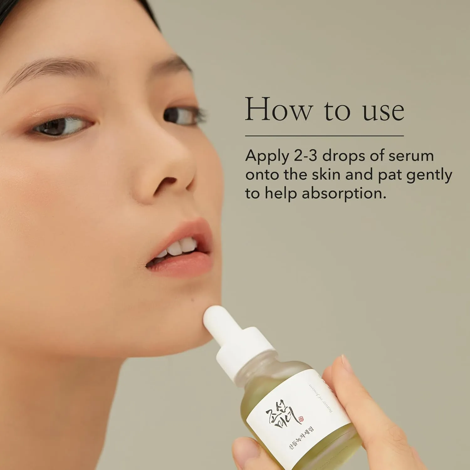 Beauty of Joseon Calming Serum Green Tea   Panthenol 30Ml