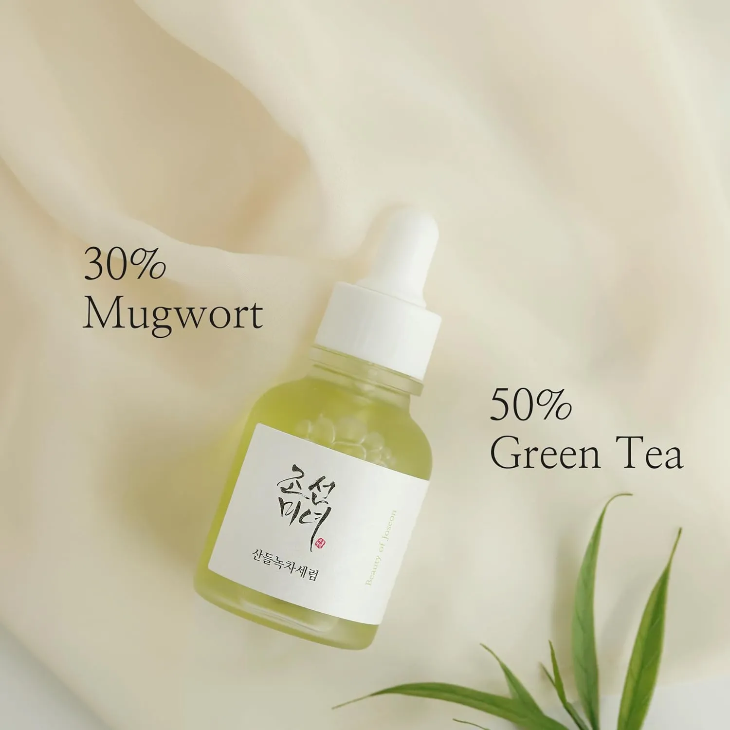 Beauty of Joseon Calming Serum Green Tea   Panthenol 30Ml