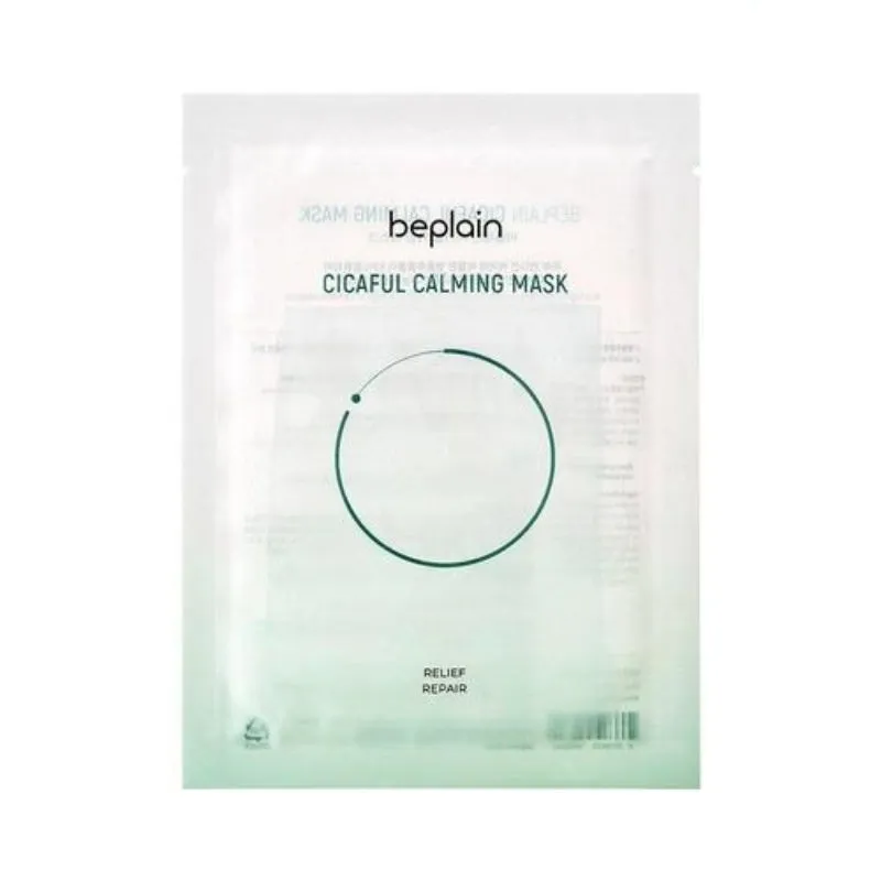 Cicaful Calming Mask