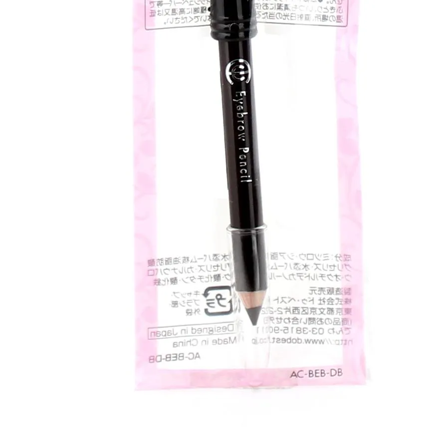 Eyebrow Pencil (Duo Brush/DarkBrown)