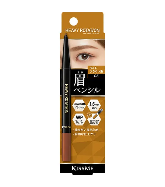 Heavy Rotation Eyebrow Pencil