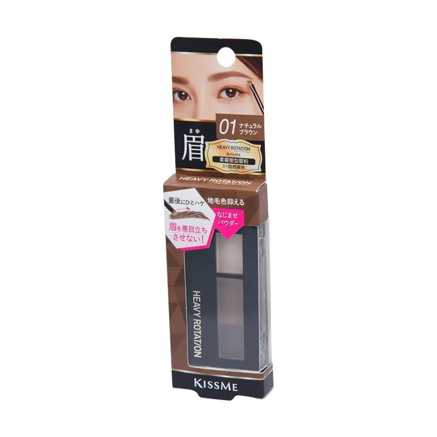 HEAVYROTATION HR Powder Eyebrow 01 Natural Brown  (2.3g)