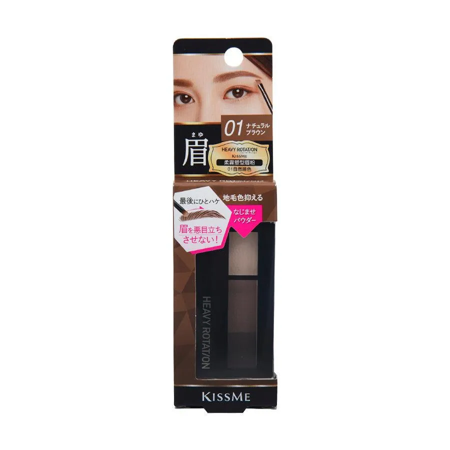 HEAVYROTATION HR Powder Eyebrow 01 Natural Brown  (2.3g)