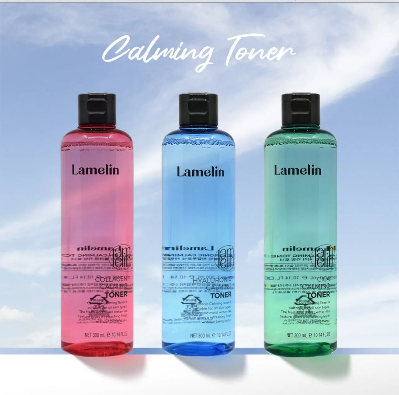 LAMELIN CICA calming toner